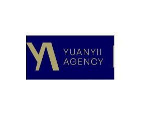 company-incorporation-services-in-singapore-yuanyii