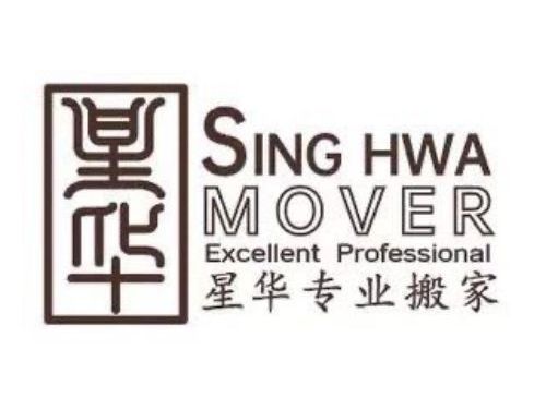 reliable-mover-services-in-singapore