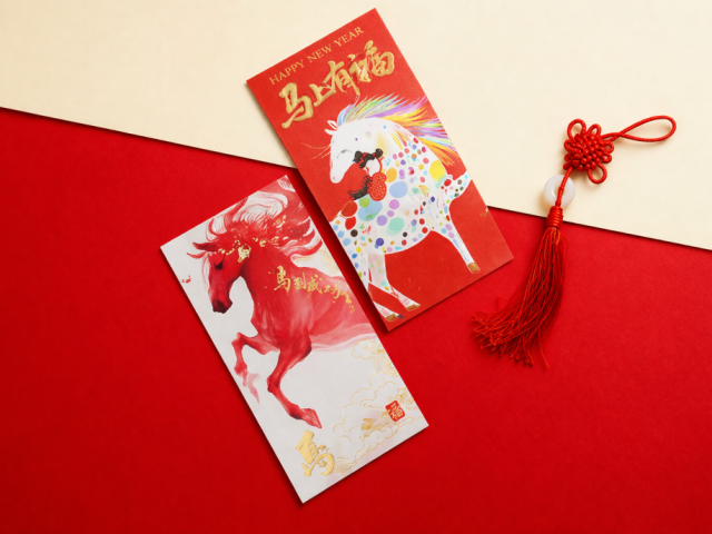 premium-red-packets-singapore-for-every-celebration
