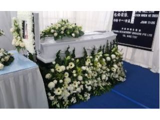 affordable-sg-funeral-services-call-now-for-quick-help-small-0