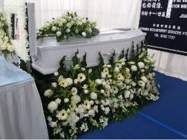 affordable-sg-funeral-services-call-now-for-quick-help