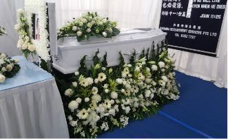 best-rated-funeral-parlour-services-in-singapore-big-0