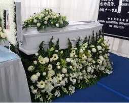 best-rated-funeral-parlour-services-in-singapore