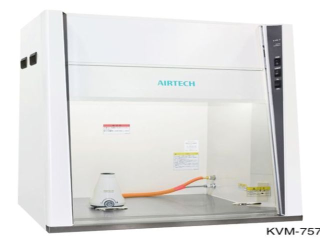 best-laminar-air-flow-services-in-singapore