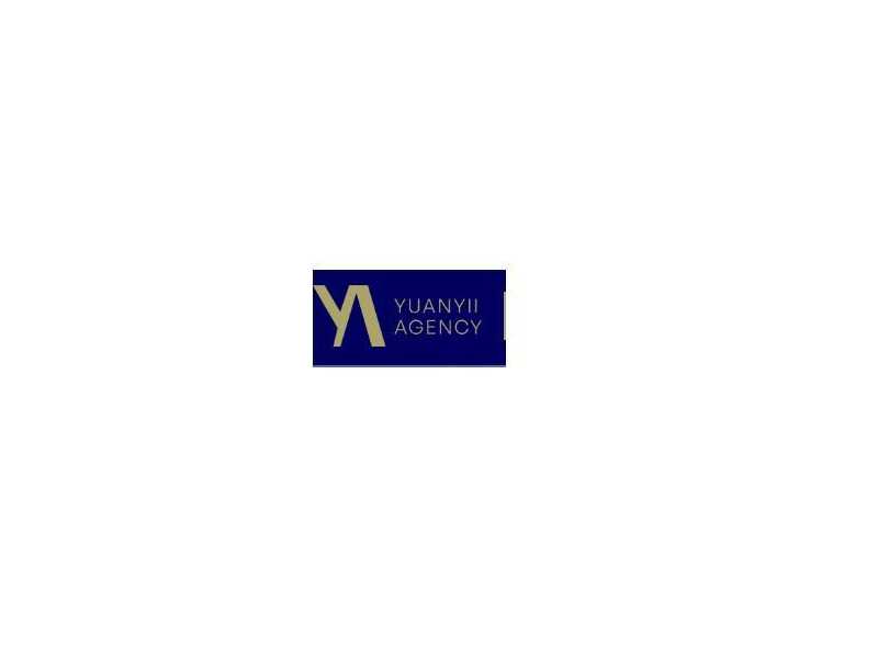 singapore-pr-application-services-yuan-yii-agency-small-0