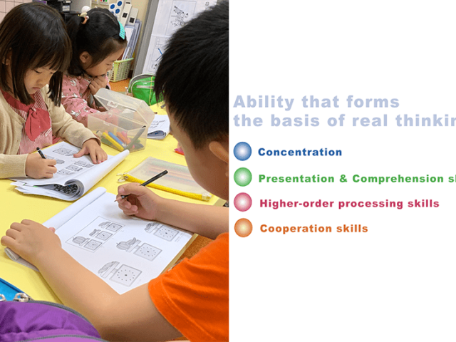 preschool-enrichment-programs-in-singapore-heguru-center