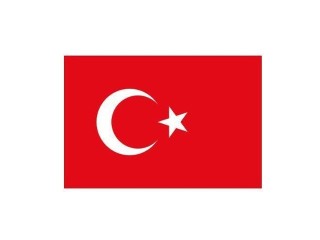 Turkey Tourist Visa: Bangladeshi Application Guide