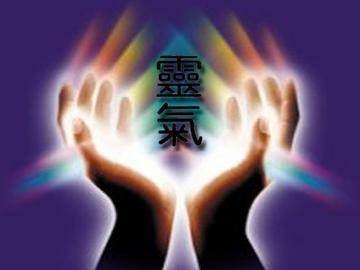 learn-reiki-today-heal-yourself-and-others-big-0