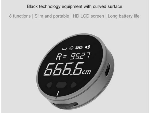 digital-distance-measuring-ruler-high-precision-lcd-tool