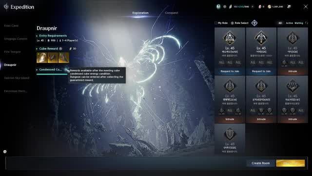 aion-2-mmoexp-january-class-balance-changes-and-analysis-big-0