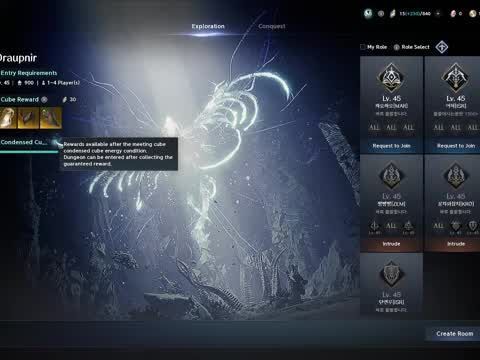 aion-2-mmoexp-january-class-balance-changes-and-analysis