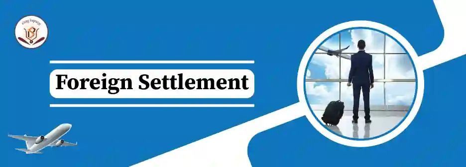 foreign-settalment-astrology-for-overseas-growth-big-0