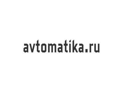 proektirovanie-sistem-avtomatizacii