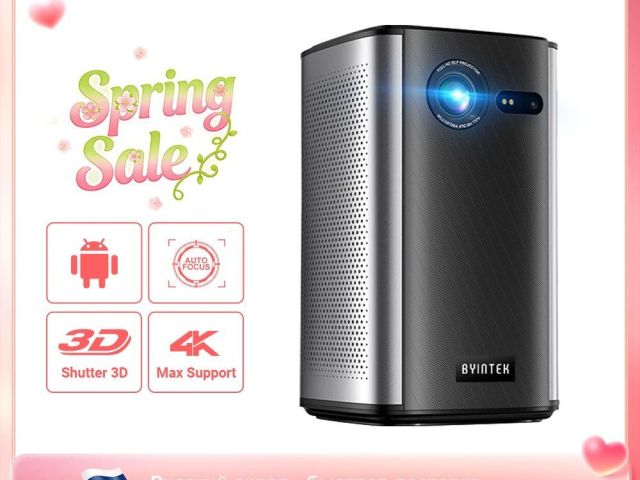 byintek-p70-projector-4k-1080p-dlp-mini-portable-projector