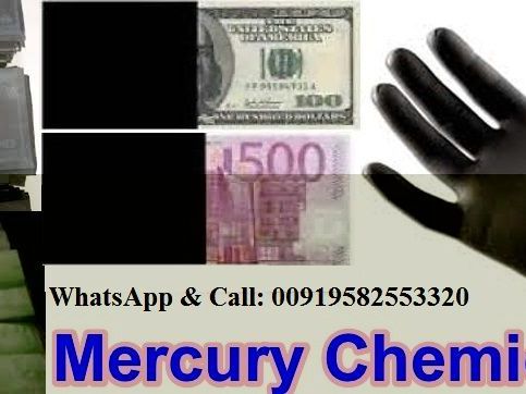 notes-cleaning-chemical-activation-powder-and-machine