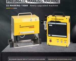 high-speed-portable-dot-peen-marking-machine-for-metal-coding