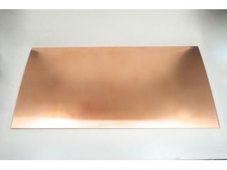 premium-quality-copper-sheet-supplier-across-uae-small-0
