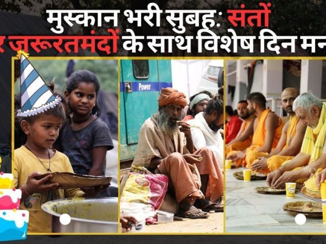 vedic-dham-a-sacred-step-towards-sanatan-revival
