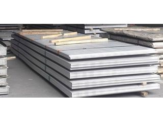 carbon-steel-round-bar-suppliers-small-0