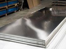 jindal-steel-310-plate-wholesale-dealers-in-india