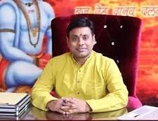 book-your-astrology-consultation-in-bhopal-today-big-0