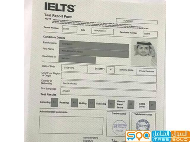 buy-toefl-pte-toeic-celpip-certificate-online