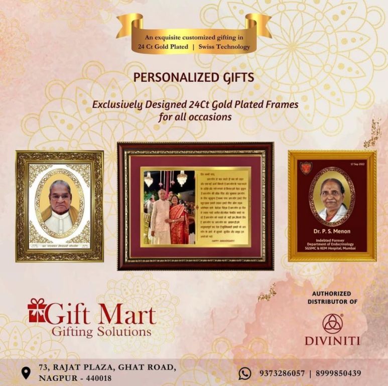 best-gift-shops-in-nagpur-premium-gifting-collections-big-0