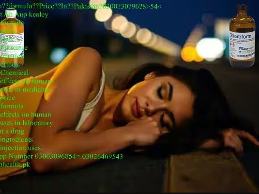 chloroform-formula-price-in-pakistan-03003096854