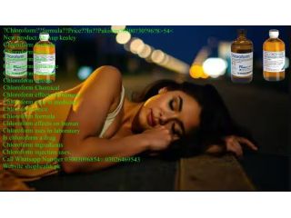 chloroformformulapriceinlahore-03003096854-small-0