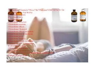 chloroform-formula-price-in-faisalabad-03003096854-small-1
