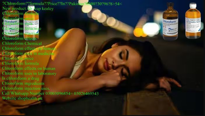chloroform-formula-price-in-hyderabad-03003096854-big-0