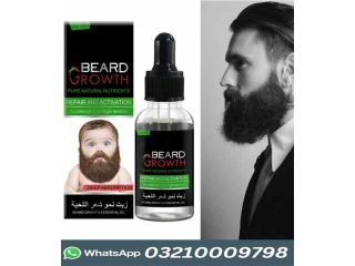 beard-growth-oilbeard-oil-pakistan-03210009798-small-3