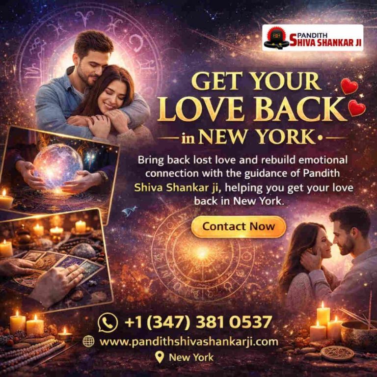 get-your-love-back-in-new-york-astrology-big-0