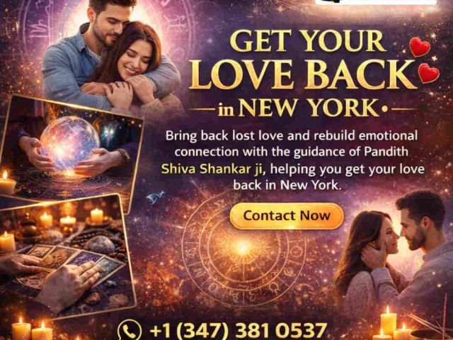 get-your-love-back-in-new-york-astrology
