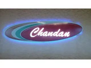 chandan-diagnostic-centre-haldwani-small-0