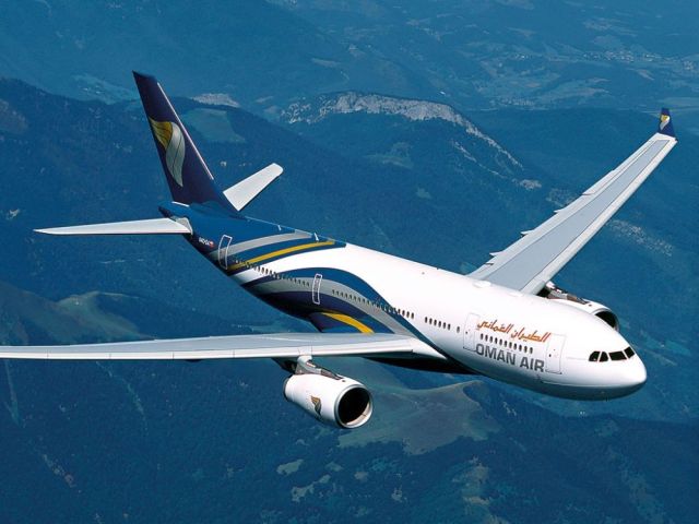 oman-air-moscow-office-1-833-641-1988