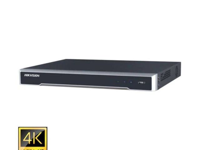 nvr-home-security-camera-system