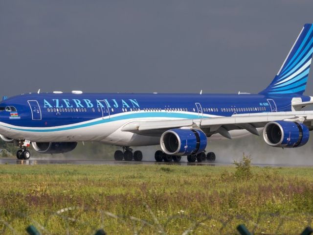 1-833-641-1988-azerbaijan-airlines-sea-terminal