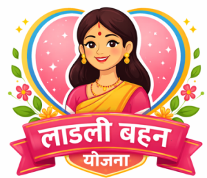 ladli-behna-yojana-big-0