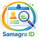samagra-id-big-0