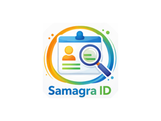 samagra-id-small-0