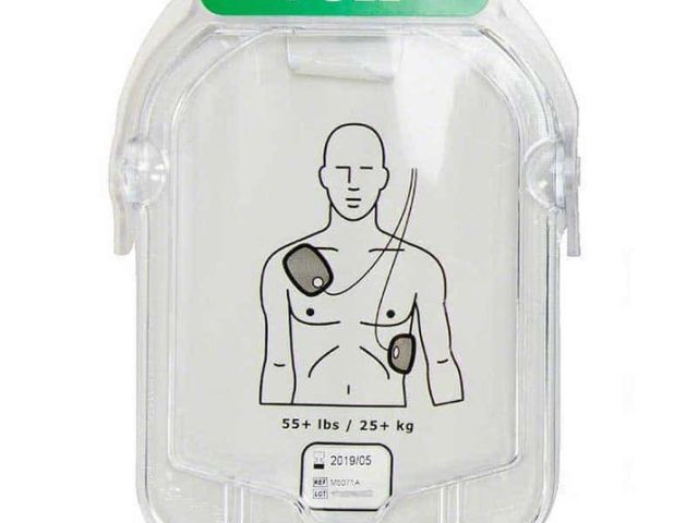 best-aed-batteries-and-pads-supplier-in-california-usa