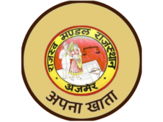 apna-khata-small-0