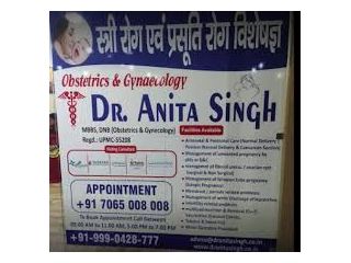gynecologist-in-noida-extension-small-0
