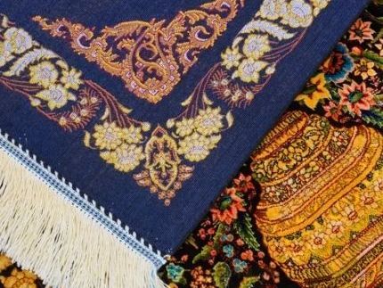 persians-carpet