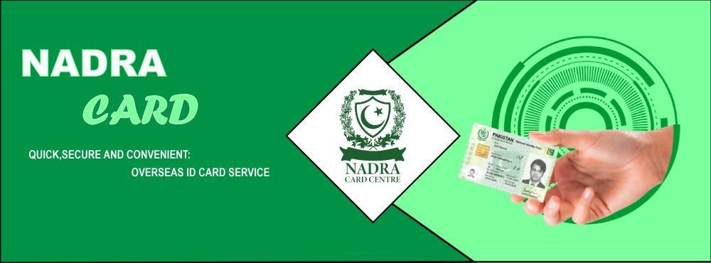 nadra-card-centre-big-0