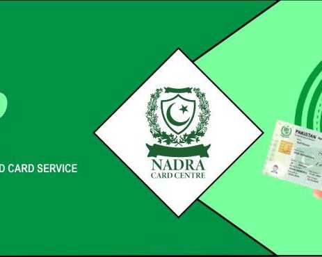 nadra-card-centre