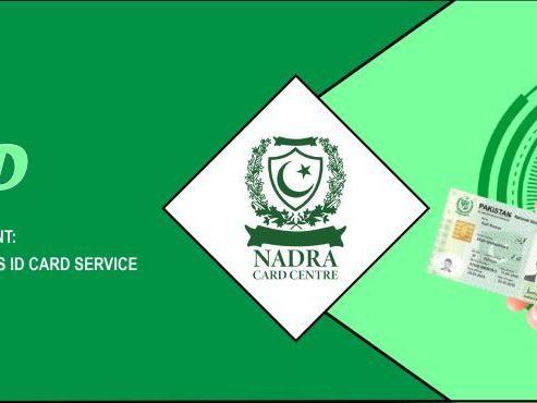 nadra-card-centre