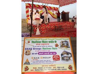 best-real-estate-company-in-allahabad-small-3