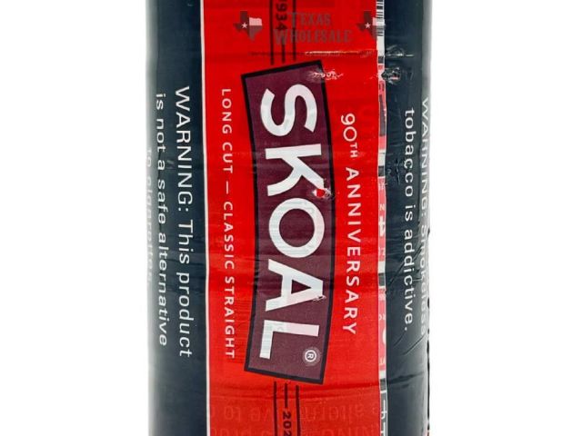 premium-chewing-tobacco-pouch-collection-at-al-salam-llc